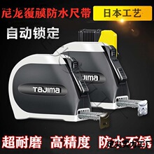 �ձ�������Ĥ��ˮ����5��7.5��10�׸���ĥ����ˤľ���г������׳�