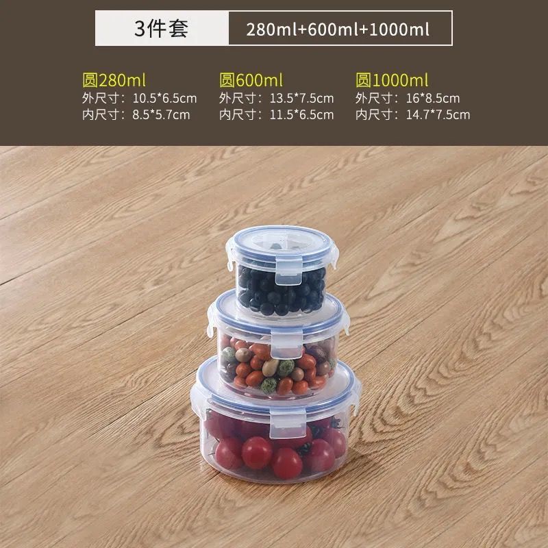 Caja de preservación pequeña caja de sellado de bocadillos de plástico caja de alimentos suplementarios de frutas caja de microondas caja de almuerzo comedor caja de muestra