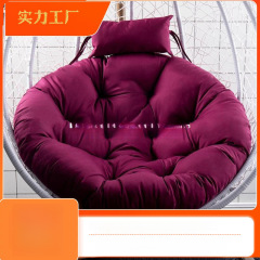 厚みのあるハンギングバスケットクッションスイングバードネスト籐椅子クッションシングルハンギングチェアクッション取り外し可能で洗えるラウンドクレードルチェアクッション