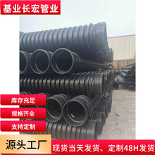 PP高筋增强聚乙烯HDPE缠绕管pp双高筋缠绕增强聚乙烯管內肋增强管