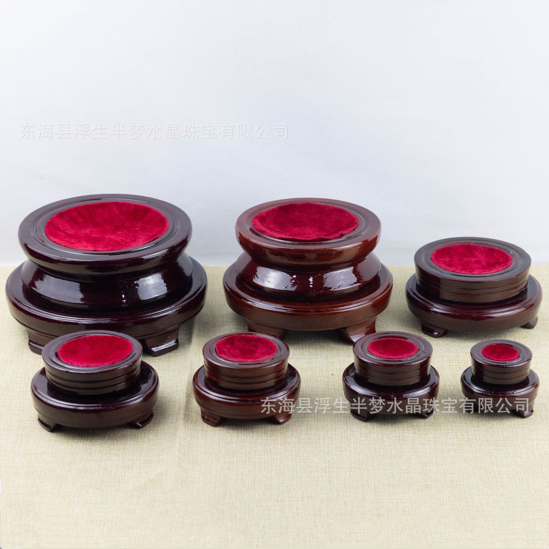 O1CN01oDsvNY1sOIR5xJnTj_!!1154