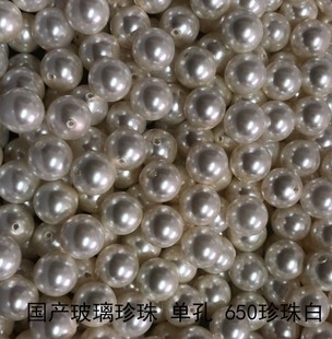 ���������οװ�׷������ճ��A��diy�����Ʒ���ɢ��F؛���l