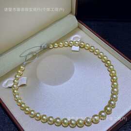 天然海水珍珠9-11mm浓金南洋金珠正圆基本无暇高品质滑皮金珠项链