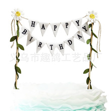 �����Ɍ�HAPPY BIRTHDAY�����b���ONE����1�ܚq������˹���Y