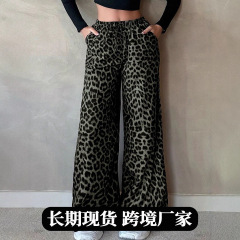 2025欧美女装色丁休闲裤秋季高腰豹纹宽松直筒缎面阔腿长裤子批发