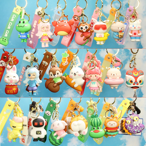 Small doll machine key chain boutique key chain pendant wholesale cross-border high quality large cartoon key doll
