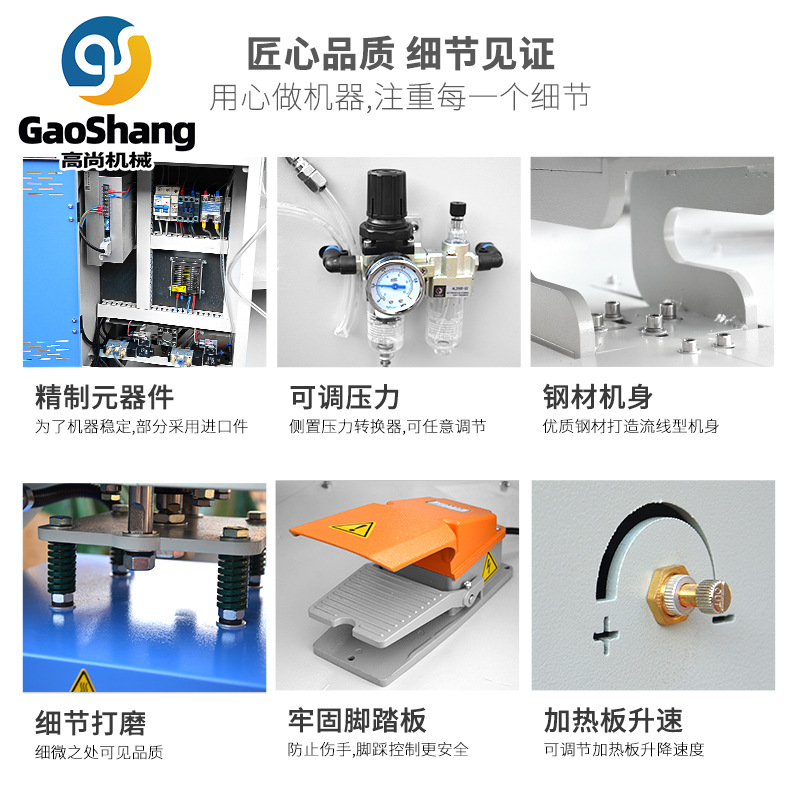 Máquina de prensado térmico de seis estaciones, máquina de impresión de camisetas rotativa totalmente automática, máquina de prensado térmico 38*38, máquina de transferencia de calor, innovación. image 4