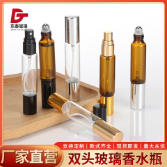 新しい規制された双頭ローラーボール香水瓶茶色の香水エッセンシャルオイル詰め替えボトルポータブル化粧品スプレーボトル卸売