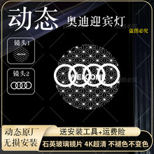 �m�ÊW�τӑB܇�Tӭ�e��A6LA4LA7Q3A3Q7A5Q5lA8lͶӰ���Շ���