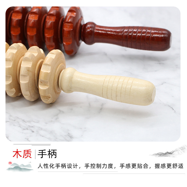 木製九輪腹部マッサージ器、マッサージホイール、マッサージ棒、多種ローラーマッサージ器、工場卸売|undefined