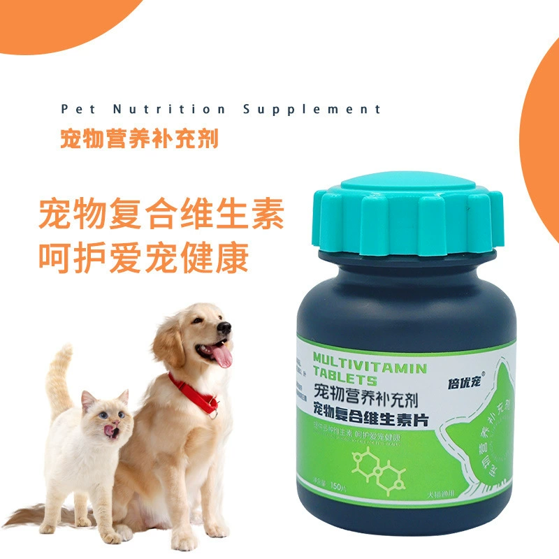 Мультивитаминная добавка для животных для здоровья крови, предотвращения выпадения шерсти и улучшения состояния шерсти у кошек и собак, витаминный комплекс группы В для молодых и беременных животных.