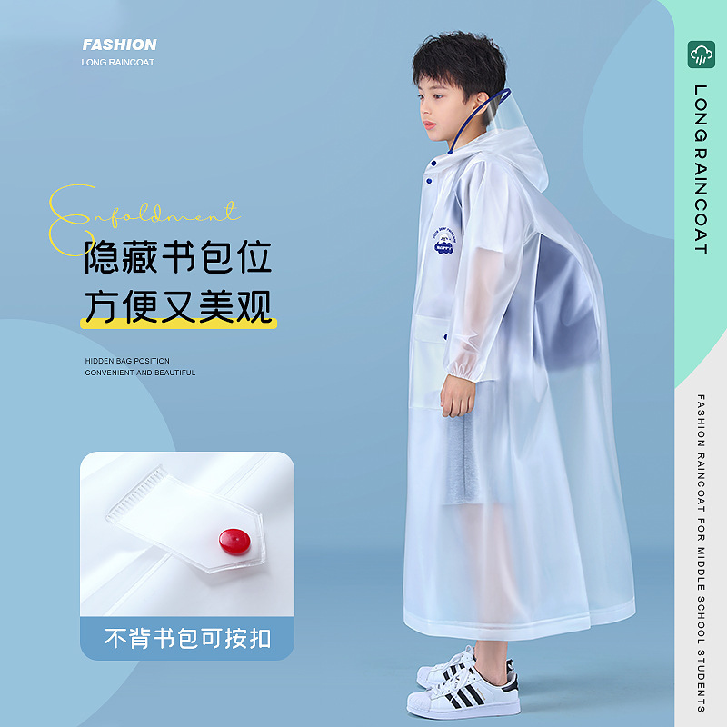 子供用レインコート卸売りeva男児の女の子は全身学校に通っています。|undefined