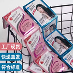 碧丽诗8ml一次性袋装洗发水宾馆酒店小袋装密封便携洗发露沐浴露