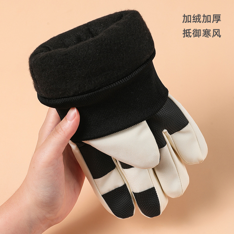 Guantes de esquí de invierno al aire libre hombres y mujeres forrados de lana engrosada antideslizante a prueba de frío montar coche eléctrico pantalla táctil guantes calientes
