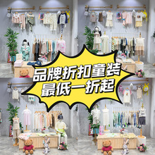 小黄鸭品牌折扣童装品牌专柜撤柜库存货源短袖连衣裙夏款挑款走份