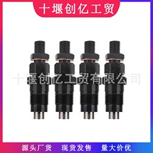 �m���96-07����4D56�l�әC���������MD338904 105148-1560