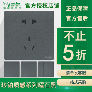 ʩ�͵��_�P������� ���K��ʯ�������usb��������{���ڰ��b����