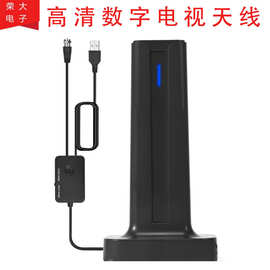 2025新款地面波数字电视天线接收距离信号放大器支持4K 1080P天线