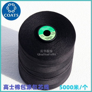 ��ʿ5000���ް����о��EV25036�¿�ߏ����L�z��]�p�x��ֱ��