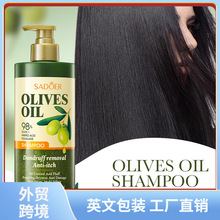 ȫӢ��SADOER�ϙ������Bȥмϴ�l¶ ���ȥм ϴ�lˮ�羳���Q���l