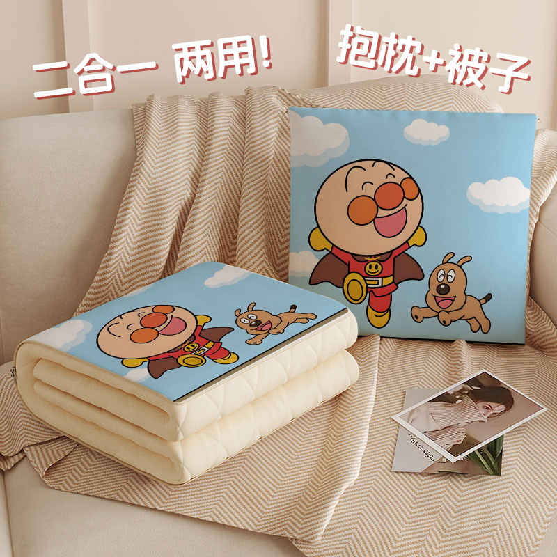 面包超人抱枕卡通可爱午睡枕头沙发卧室装饰靠枕靠垫学生日礼物
