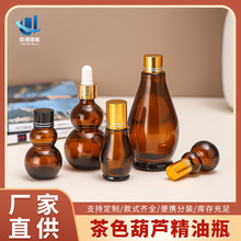 �F؛���l��ɫ���J����ƿ30ml���yƷ���AҺƿ50ml�ܹⲣ���ι�ƿ