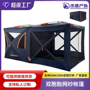 �羳����W����������x�p�g¶�I���_���W��������ͥҰ�I���e����