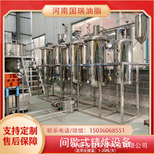 ֬ СͷgЪʽֲë;O 늼ӟʳἃC