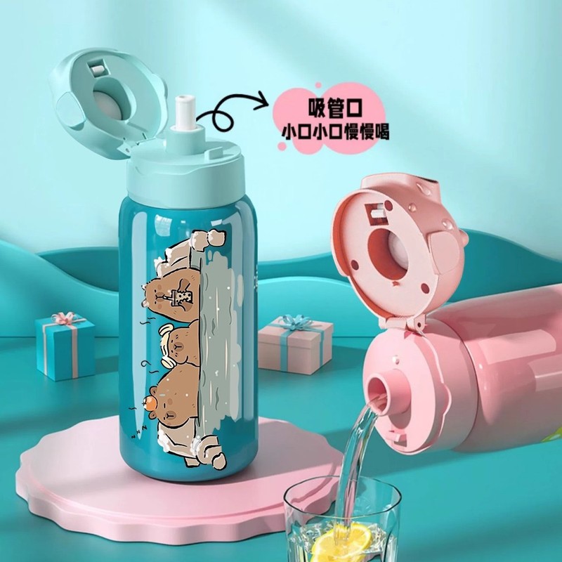 千思语卡皮巴拉指纹解锁保温杯水杯智能蓝牙儿童316不锈钢男学生|undefined
