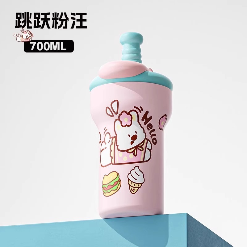奇古堂陶瓷保温杯女生高颜值可爱动物图案冰霸吸管杯跨境专供杯子|undefined