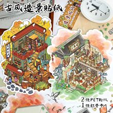 62.0ˇ�{�쾰�N�����L����ƴ�N3D���w�N���≺diy�֎��N���N��