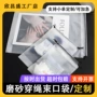 防尘尺寸家用定制收纳袋