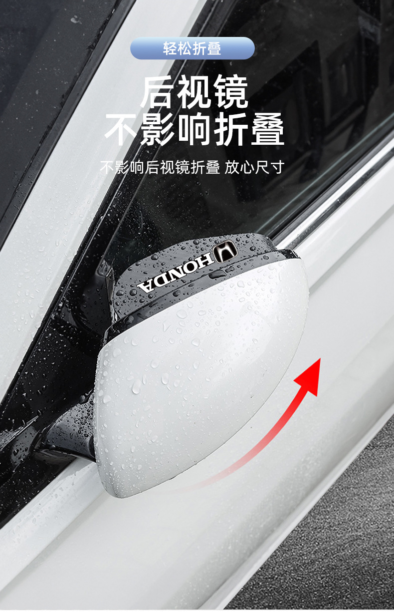 Car Rearview Mirror Rain Shield, Small Round Mirror for Reversing, Rainproof Sticker, Rain Shield, Blind Spot Mirror, Auxiliary Mirror 360
