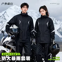 入门套装骑行服选购指南|1688买家百科