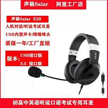 �[ E28늽̿ͷ��^��ʽӢ�Z �f���п��W���W�n�˙C��Ԓ���ö���