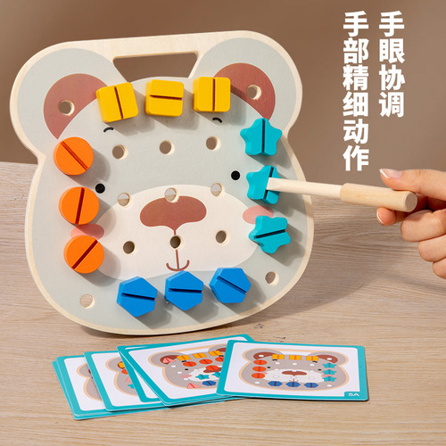 Children's enlightenment screw shape matching toy color recognition screw wrench training intelligence wooden toy