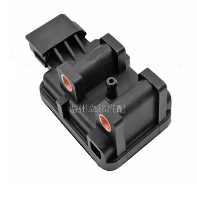 intake pressure sensor – Automotive Sensors