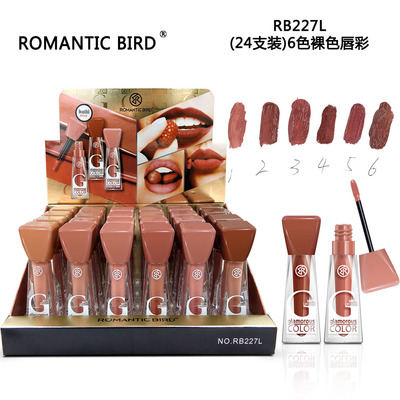 【24支装】RB227L裸色唇彩ROMANTIC BIRD 6色混装欧美妆|ms