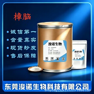 ���X�S��ֱ�� ��Ȼ���X�� �ϳ����X ���X�S�� Ʒ�|���C 1KG��