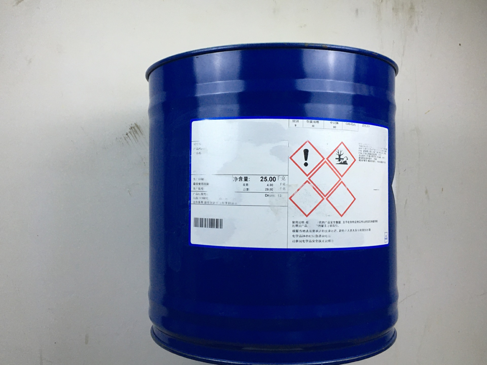 玩转巴黎香水香型化妆品香精洗发水洗涤香精无火香薰人体香水香精