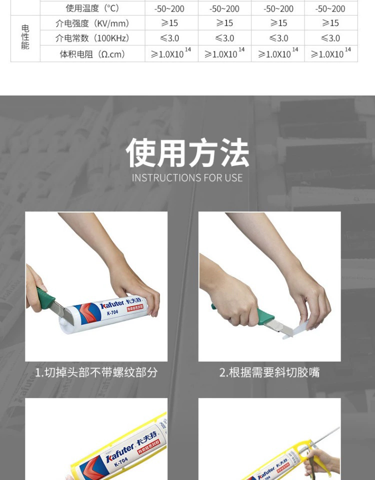 O1CN01LRiBFo1Hv98EQQR23_!!2201