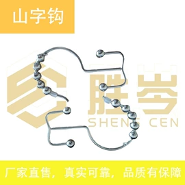 文具配件;钥匙扣及钥匙扣配件;长尾夹装订夹