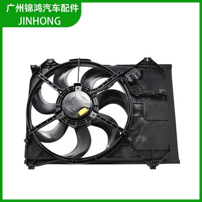 Korean Model Factory Fan