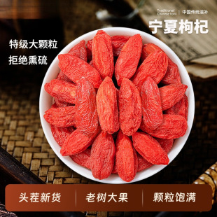 �����������ș��500g�t���ɣ�ز�����轸�؛�t�����]