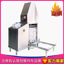 ��ș���˅���ȡҺ�^�V��ե�Cș����đ���ݹ�Һ���xե֭�C��șÓˮ