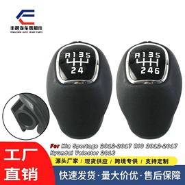 驾驶室及配件;雨刮器;车身及附件