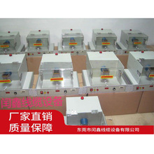 ֱ��늾����a�����O��  ���l�𻨙C���Sֱ��