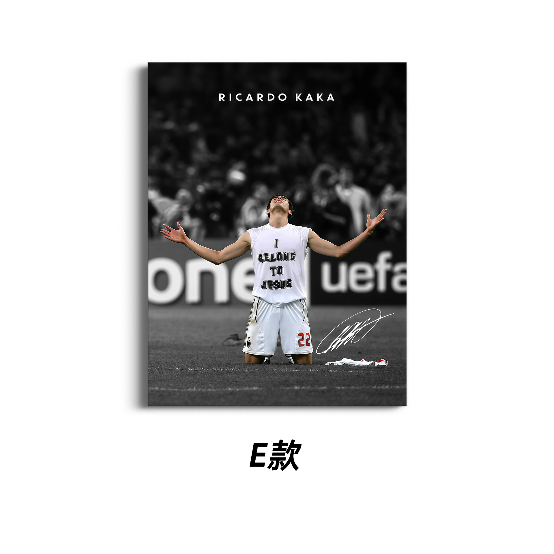 Jugadores de fútbol amazónicos Momentos maravillosos Poster Neymar Messi Copa del Mundo Ronaldo Close-up Decoración