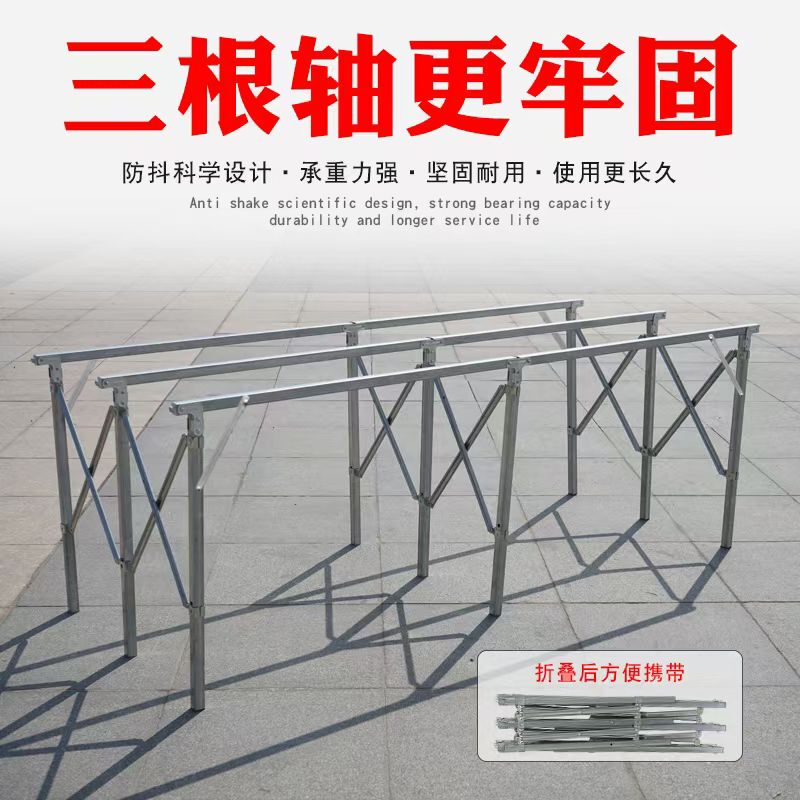 Night Market Stall Folding Table Multi-Functional Street Stall Shelf Straight Leg Stall Rack Telescopic Shelf Fruit Shelf Bamboo Mat