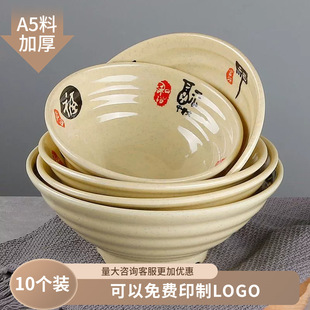 ������뜫�����^��ˤ�´���������ţ�������������C������a^